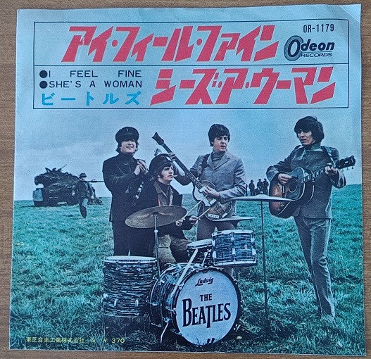 The Beatles - I Feel Fine = アイ・フィール・ファイン (7"", Single, Red)