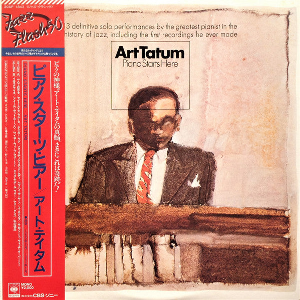 Art Tatum - Piano Starts Here (LP, Comp, Mono, RE)