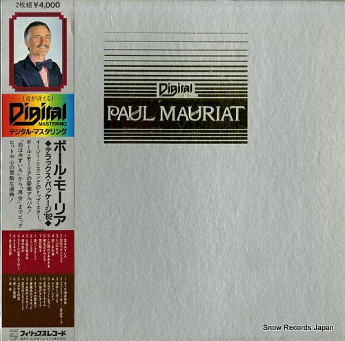 Paul Mauriat - Dix-Sept Ans De Paul Mauriat (2xLP, Comp, Dlx, RM)