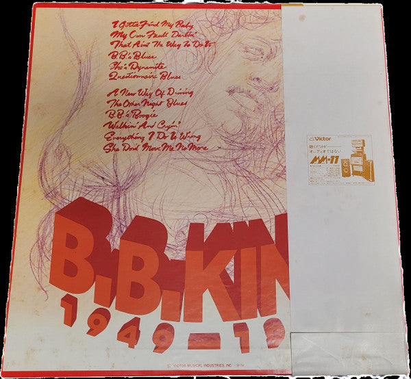 B.B. King - 1949 - 1950 (LP, Mono)