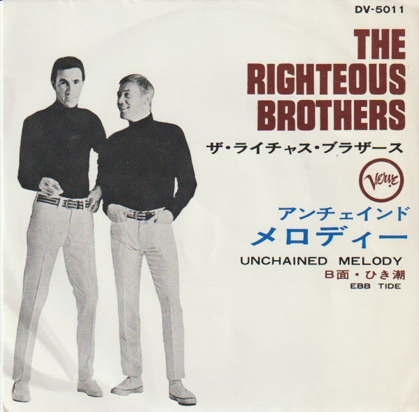 The Righteous Brothers - Unchained Melody / Ebb Tide(7", Single, Mono)