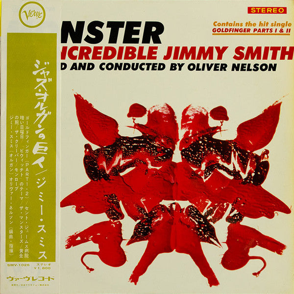 The Incredible Jimmy Smith* - Monster (LP, Album)