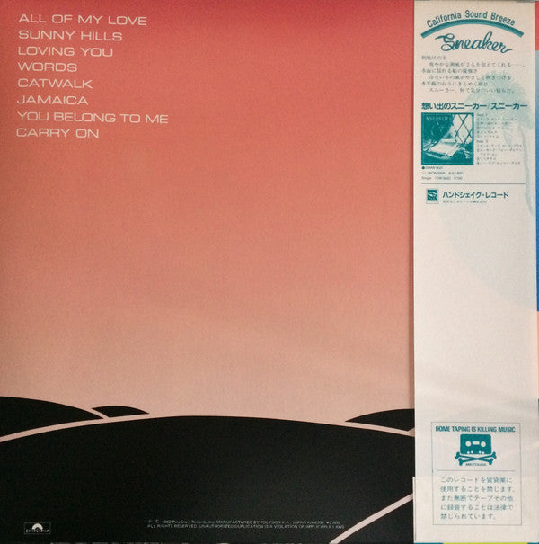 Bobby Caldwell - Carry On (LP, Album)