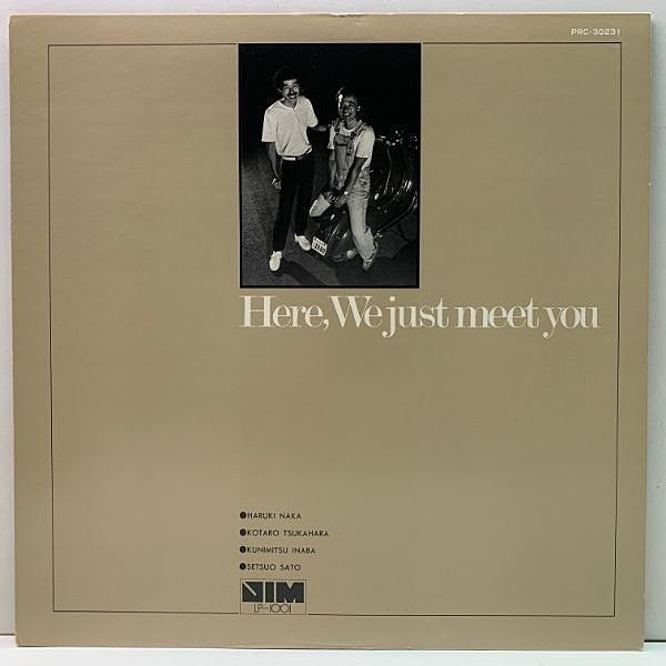 Sato-Naka Quartet - Here, We Just Meet You (LP, Album)