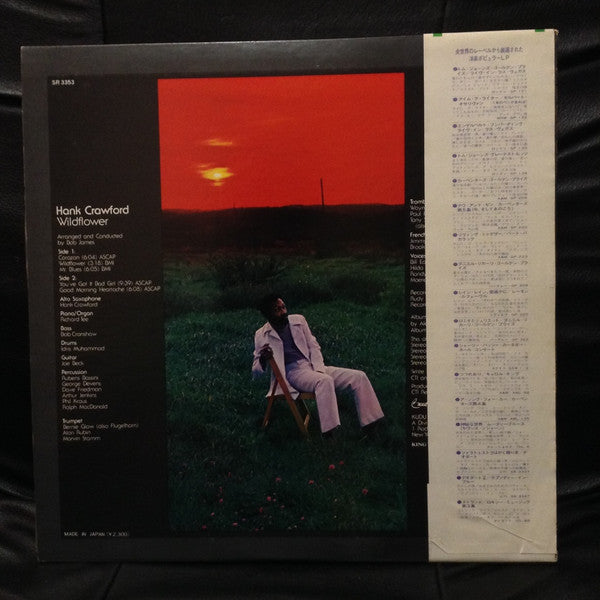 Hank Crawford - Wildflower (LP, Album)