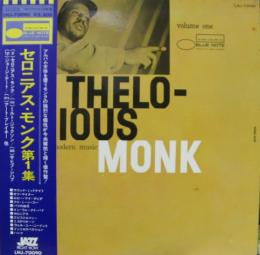 Thelonious Monk - Genius Of Modern Music - Volume One  (LP, Comp, RE)