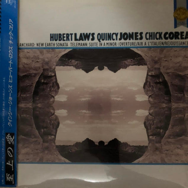 Hubert Laws - Blanchard: New Earth Sonata / Telemann: Suite In A Mi...