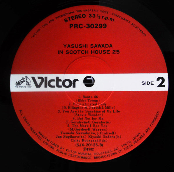 Yasushi Sawada - In Scotch House 25 (LP, Album, RE)