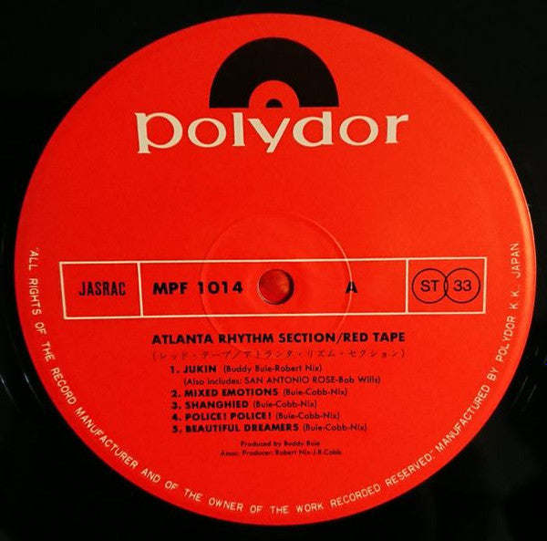 Atlanta Rhythm Section - Red Tape (LP, Album)