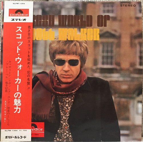 Scott Walker - Fresh World Of Scott Walker = スコット・ウォーカーの魅力(LP, Comp)