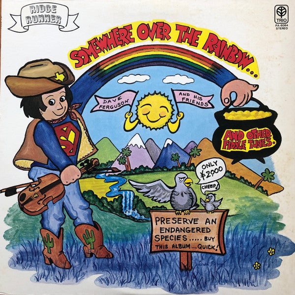 Dave Ferguson And His Friends - Somewhere Over The Rainbow And Othe...