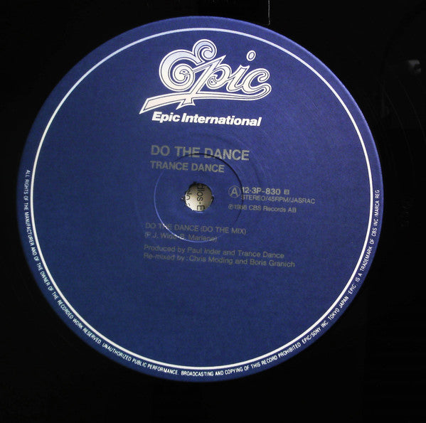 Trance Dance - Do The Dance (12"")