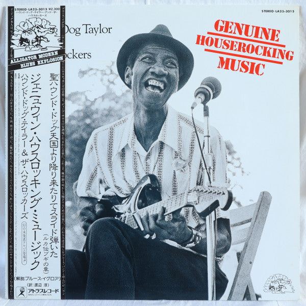 Hound Dog Taylor & The House Rockers - Genuine Houserocking Music(L...