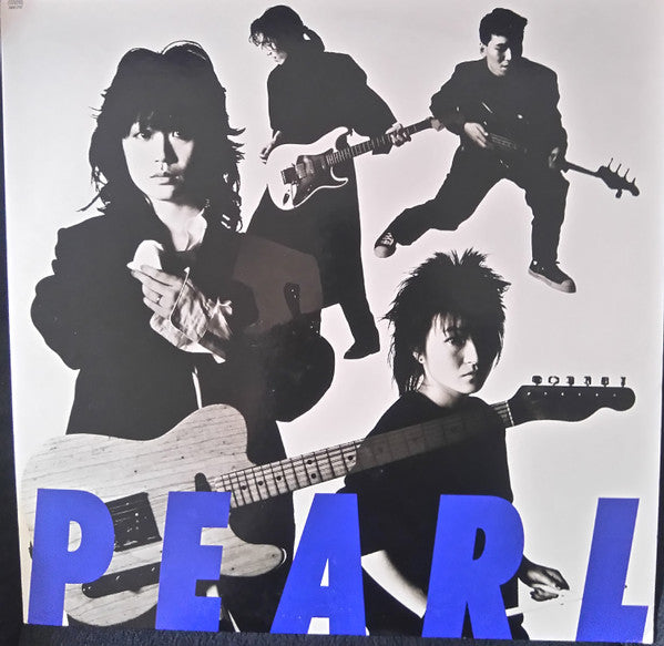 Pearl (13) - First (LP, Album)