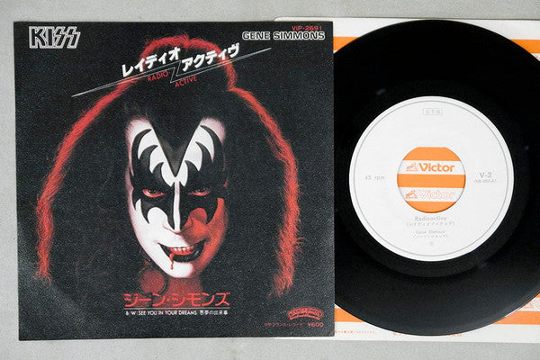 Gene Simmons - Radioactive / See You In Your Dreams(7", Single, Promo)