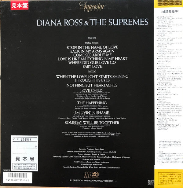 The Supremes - Diana Ross & The Supremes(LP, Comp, Promo)