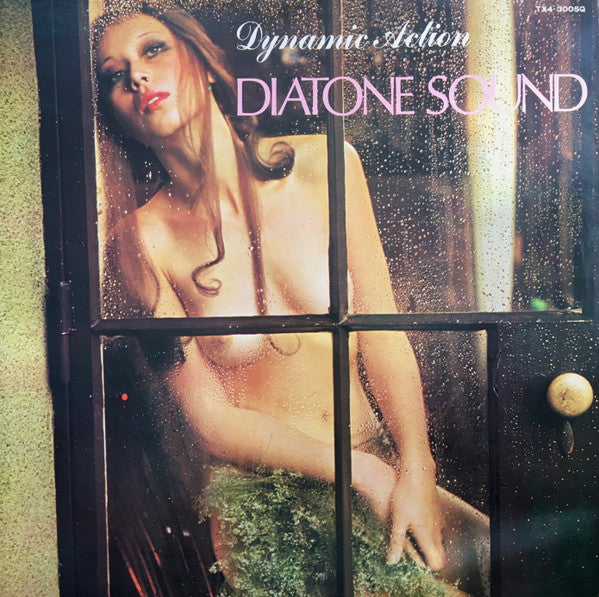 Various - Dynamic Action Diatone Sound (LP, Comp, Quad, Promo)