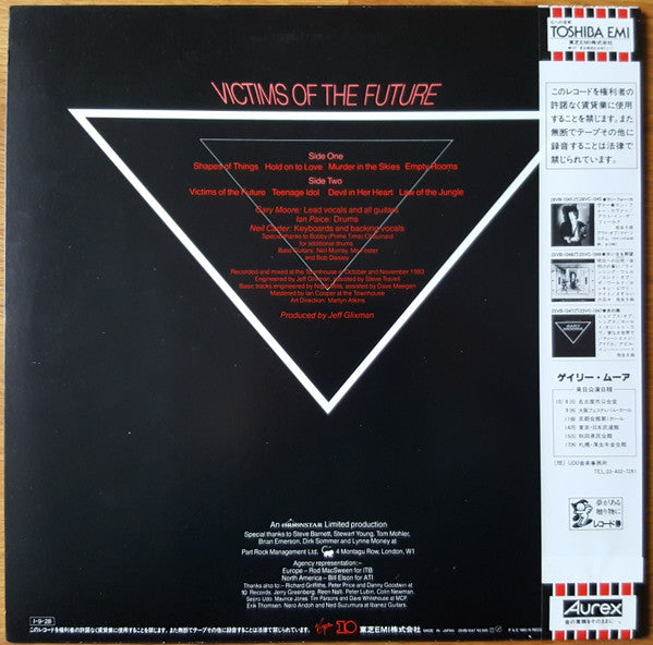 Gary Moore - Victims Of The Future (LP, Album, RE)