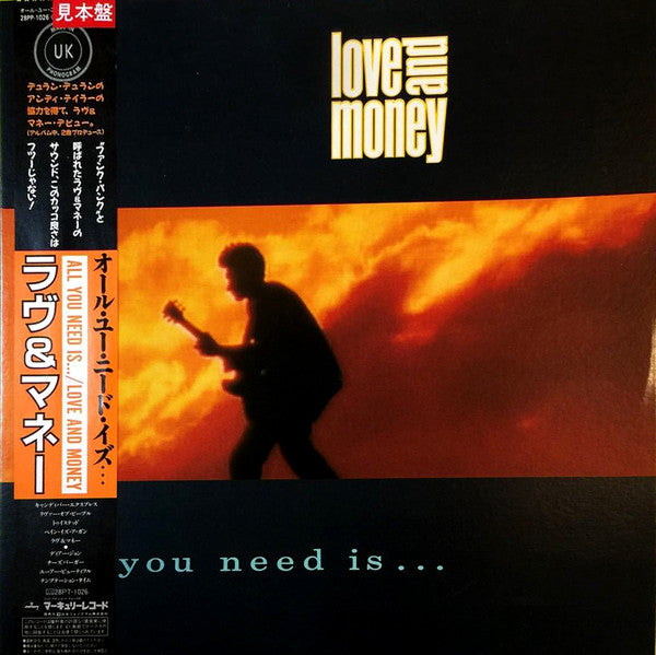 Love And Money - All You Need Is... (LP, Album)