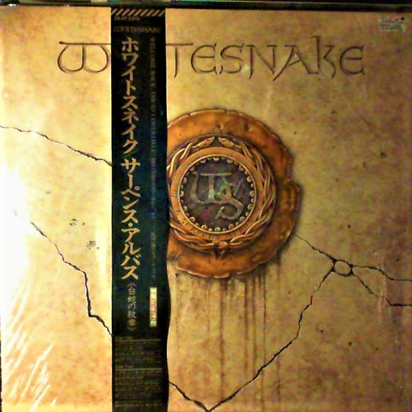 Whitesnake - Whitesnake (LP, Album, Promo)