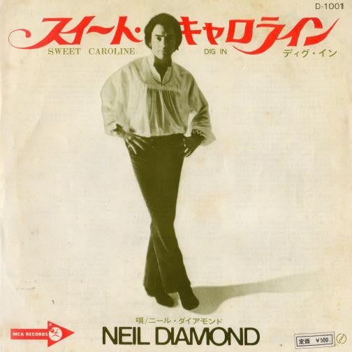 Neil Diamond - Sweet Caroline (7"", Single, Mono)