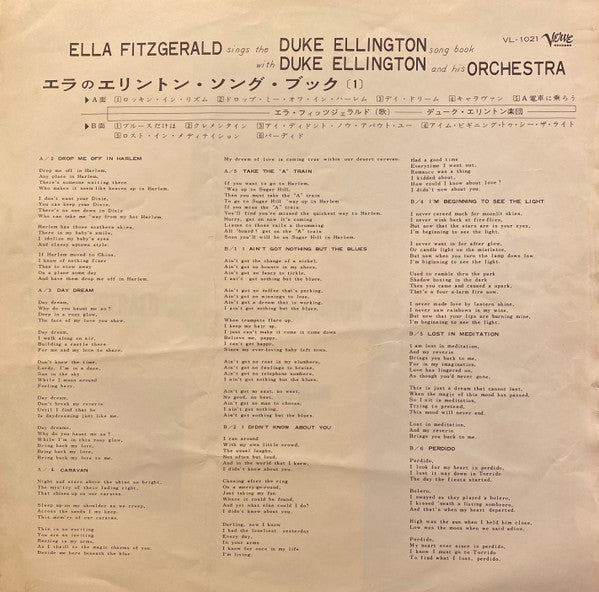 Ella Fitzgerald - Ella Fitzgerald sings the Duke Ellington song boo...