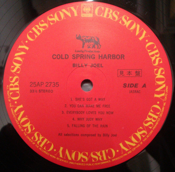 Billy Joel - Cold Spring Harbor (LP, Album, Promo, RE)