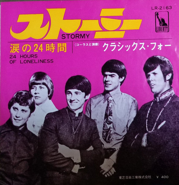 The Classics IV - Stormy (7"", Single)