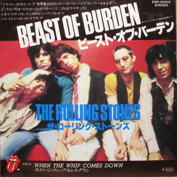 The Rolling Stones - Beast Of Burden (7"", Promo)