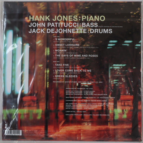 The Great Jazz Trio - 'S Wonderful (LP, Album, Ltd)