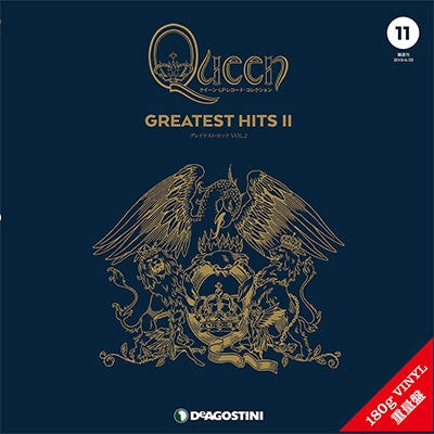 Queen - Greatest Hits II (2xLP, Comp, RE, RM, Gat)