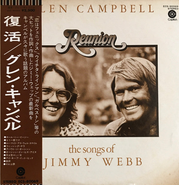 Glen Campbell - Reunion: The Songs Of Jimmy Webb  (LP, Album)