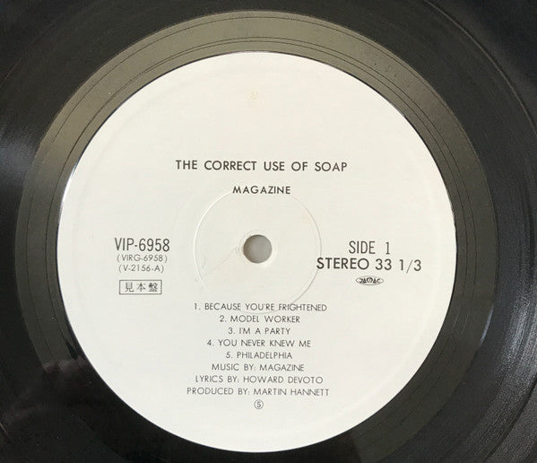 Magazine - The Correct Use Of Soap (LP