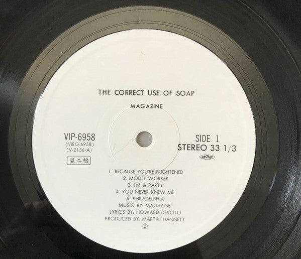 Magazine - The Correct Use Of Soap (LP, Album, Promo)