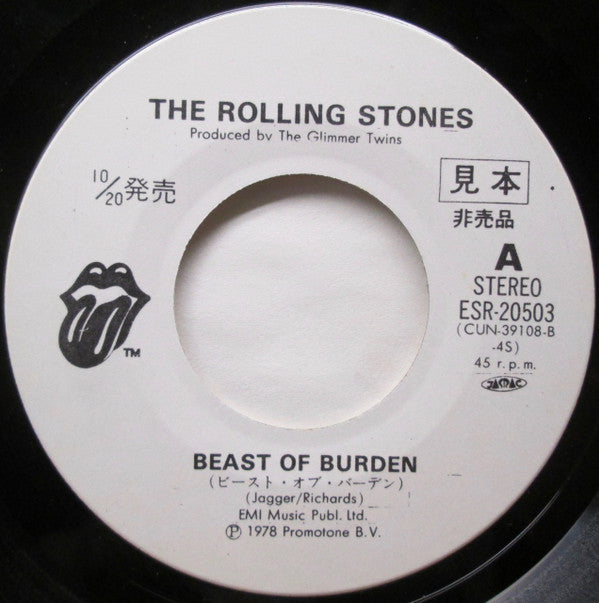 The Rolling Stones - Beast Of Burden (7"", Promo)