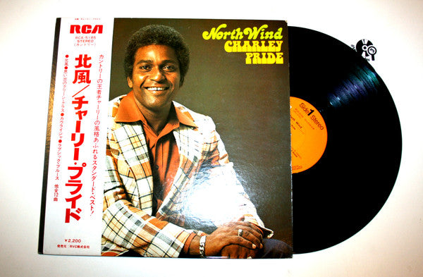 Charley Pride - North Wind (LP, Comp)