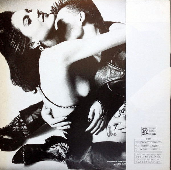 Scorpions = スコーピオンズ* - Love At First Sting = 禁断の刺青 (LP, Album, Ini)