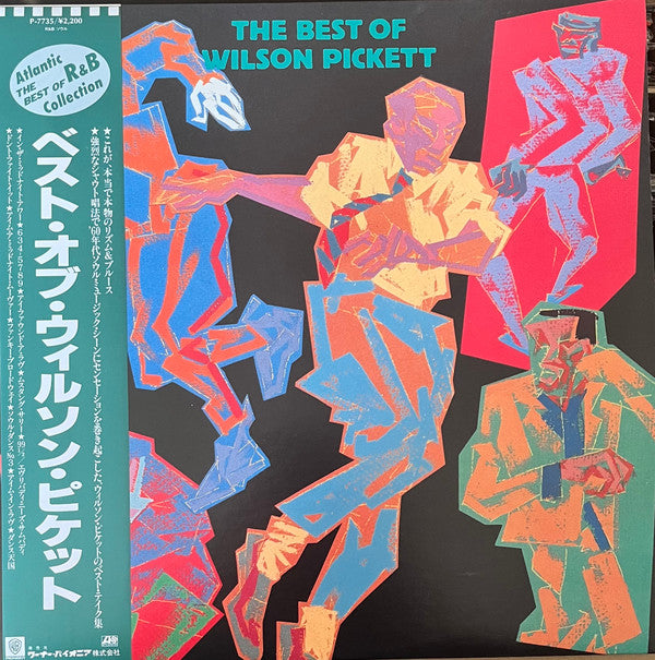 Wilson Pickett - The Best Of Wilson Pickett (LP, Comp, RE)