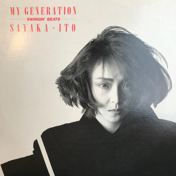 Sayaka Ito - My Generation -Swingin' Beats- (LP, Album)