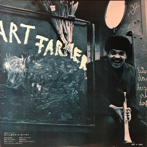 Art Farmer Quintet - From Vienna With Art(LP, Album, Promo)