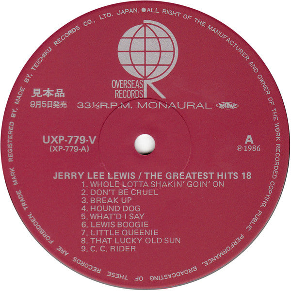 Jerry Lee Lewis - The Greatest Hits 18 (LP, Comp)