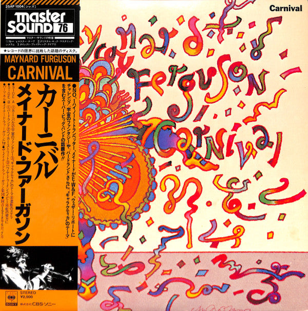 Maynard Ferguson - Carnival (LP, Album)