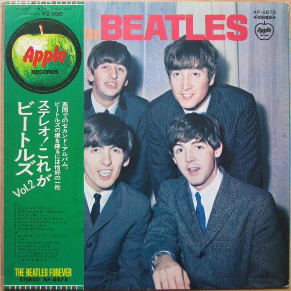 The Beatles - With The Beatles (LP, Album, RE)