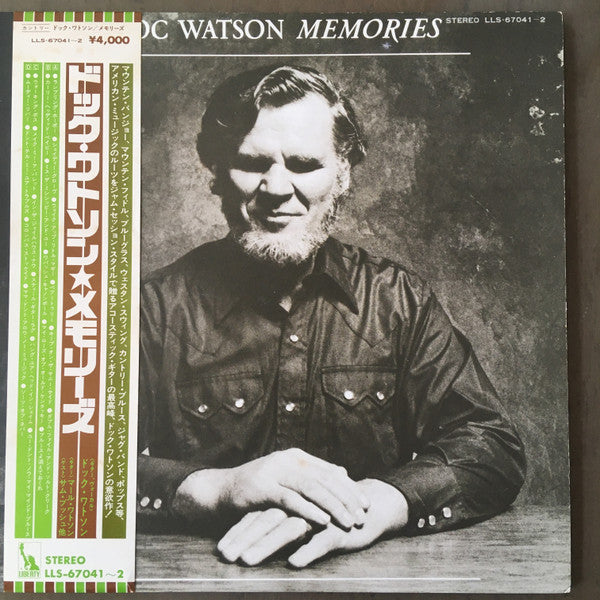 Doc Watson - Memories (2xLP, Album)