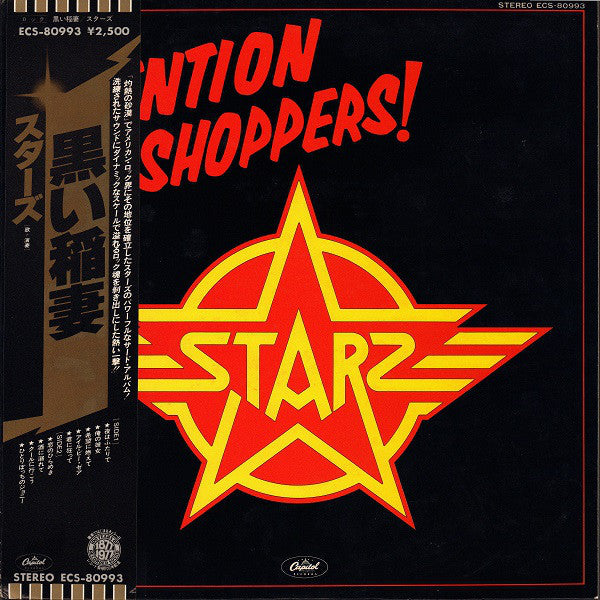 Starz (2) - Attention Shoppers! (LP, Album, Promo)