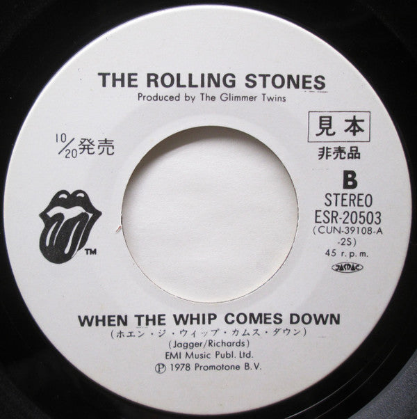 The Rolling Stones - Beast Of Burden (7"", Promo)