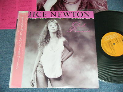 Juice Newton - Old Flame (LP, Album)