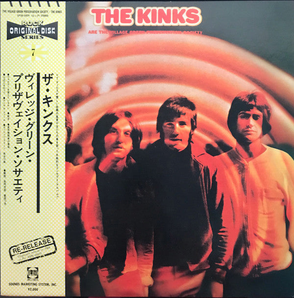 The Kinks - The Kinks Are The Village Green Preservation Society = ...