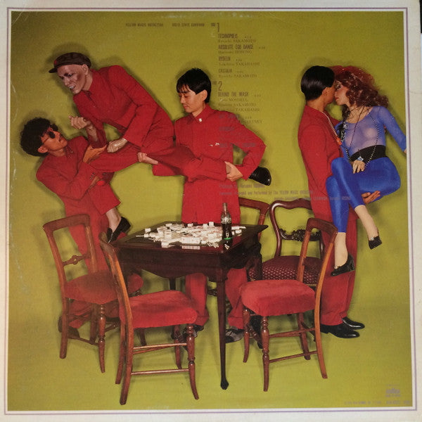 Yellow Magic Orchestra - Solid State Survivor = ソリッド・ステイト・サヴァイヴァー(L...