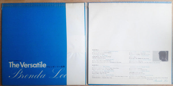 Brenda Lee - The Versatile (2xLP, Album, Comp, Dlx, 2 L)